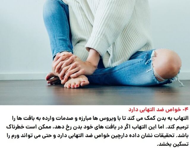 خواص معجزه آسای دارچین