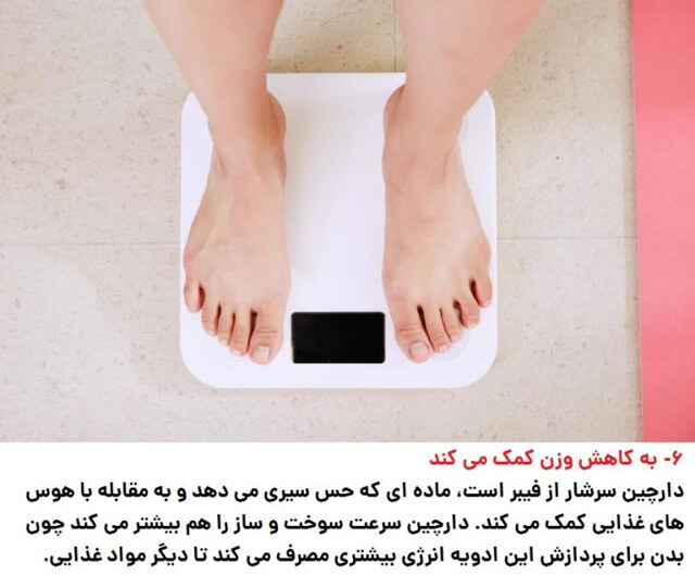 خواص معجزه آسای دارچین