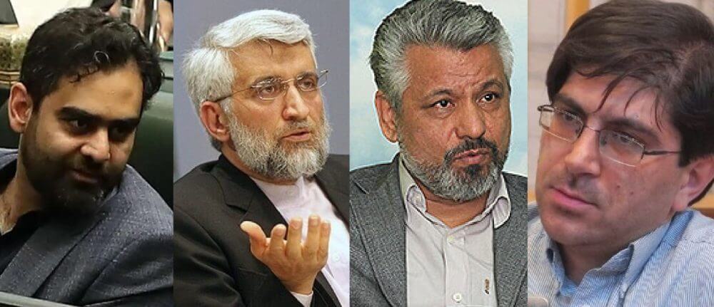 رادیکال‌های همه چیزدان؛ از جلیلی و علی آبادی تا رضاخواه و ثابتی