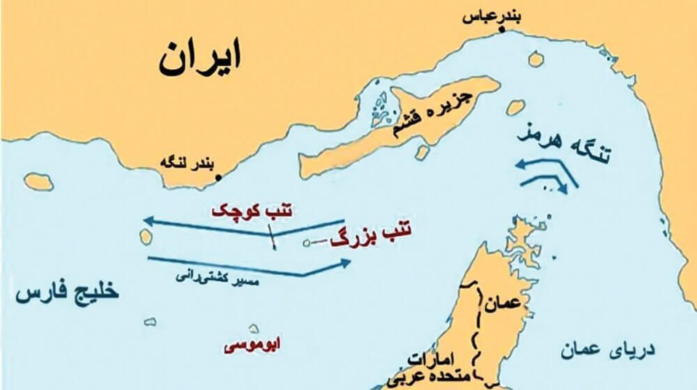 سند تاریخی حاکمیت ایران بر جزایر سهگانه سند تاریخی حاکمیت ایران بر جزایر سهگانه