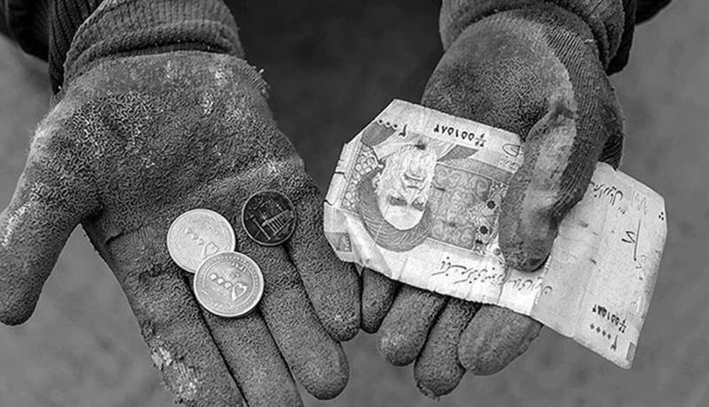 گزارش جدید مرکز پژوهش‌های مجلس: بیش از یک‌سوم شهروندان زیر خط فقر هستند! نرخ فقر در سال ۱۴۰۲ با افزایش ۰.۴ واحد درصدی نسبت به سال ۱۴۰۱ به ۳۰.۱ درصد رسیده است