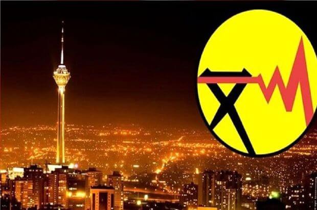 راهنمای دریافت خسارت سوختن وسایل برقی- بیمه همگانی برق چیست؟ ۷ نکته مهم که باید بدانید