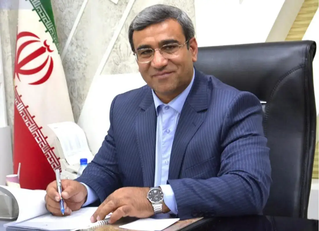 استاندارن دولت چهاردهم در یک نگاه