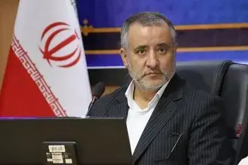 استاندارن دولت چهاردهم در یک نگاه