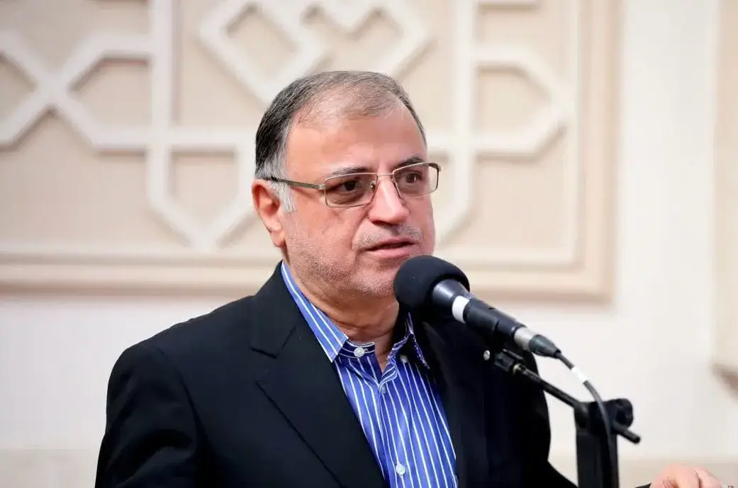 استاندارن دولت چهاردهم در یک نگاه