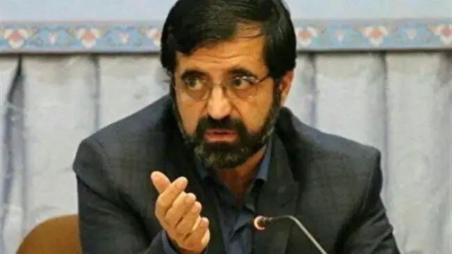 استاندارن دولت چهاردهم در یک نگاه