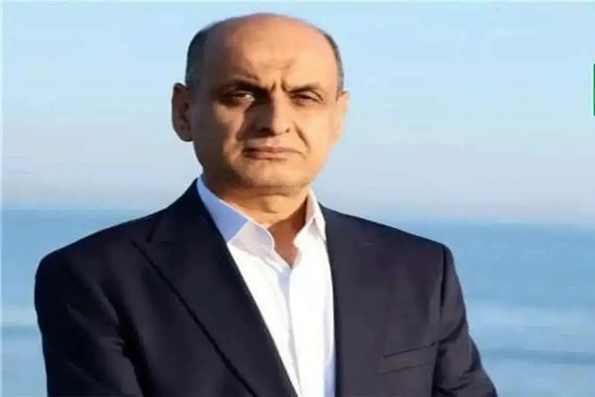 استاندارن دولت چهاردهم در یک نگاه