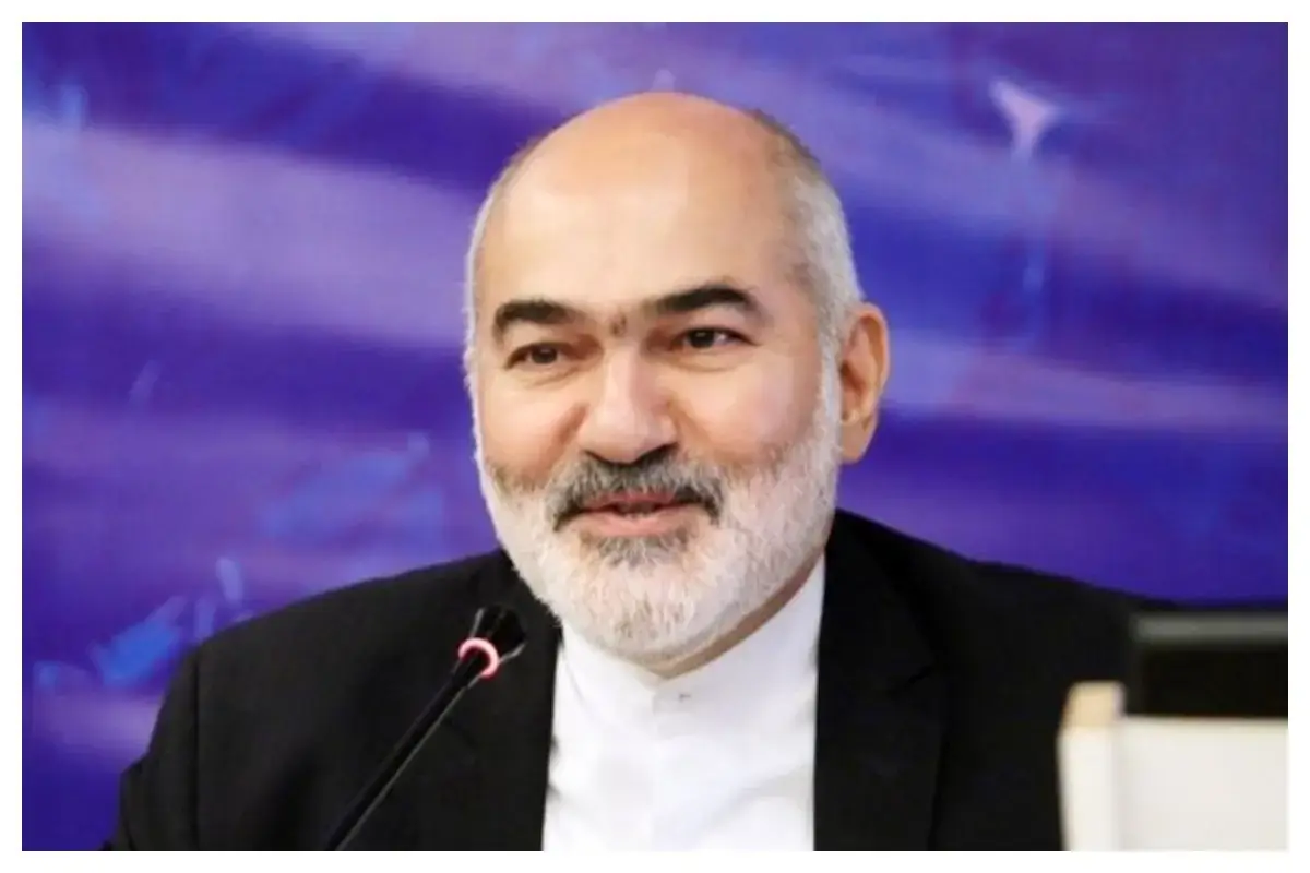 استاندارن دولت چهاردهم در یک نگاه