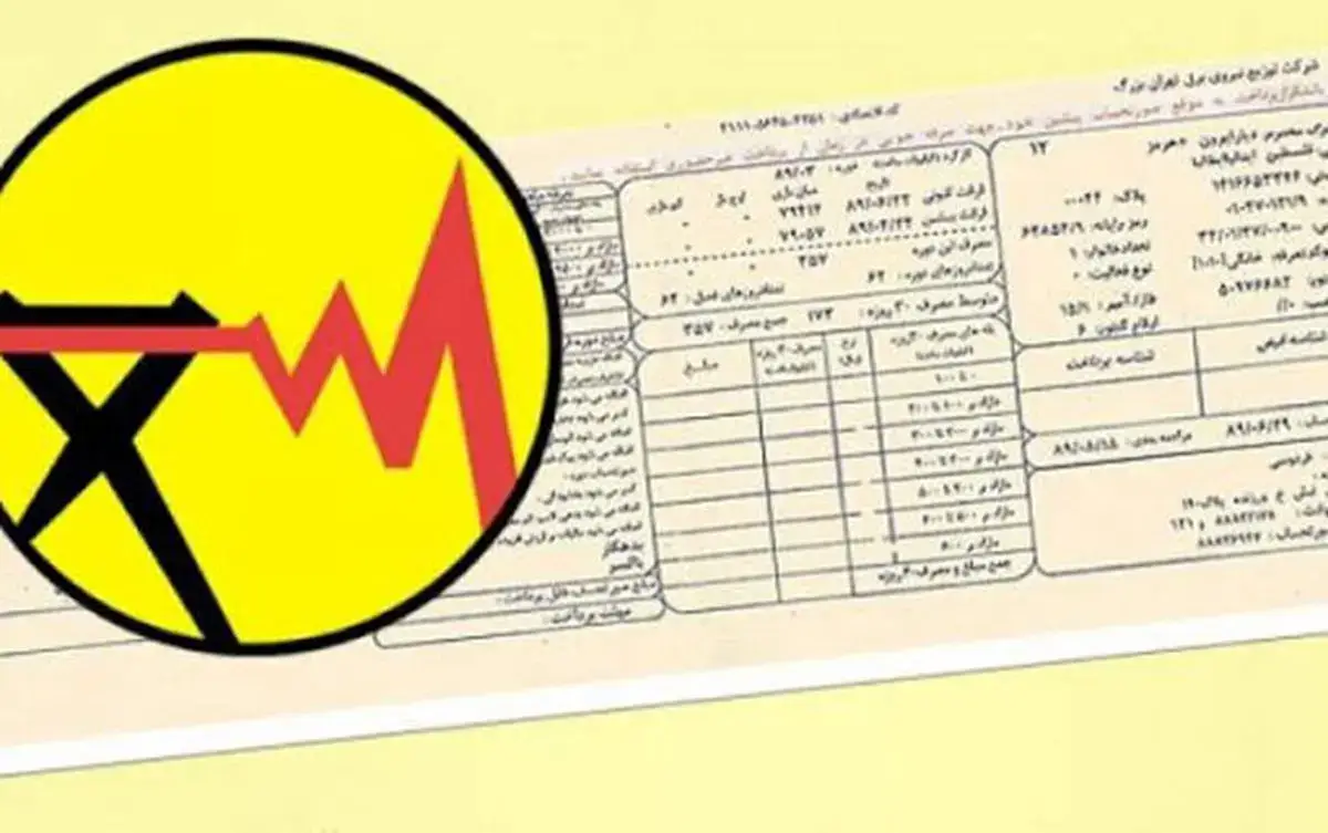 جزئیات محاسبه تعرفه برق مشترکین- چه کسانی باید پول بیشتری بپردازند؟
