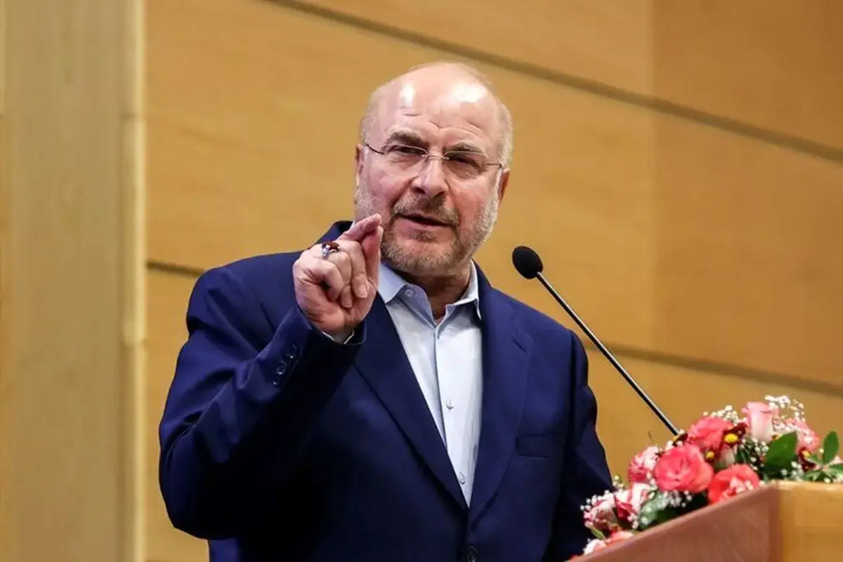 قالیباف: قانونی ننویسیم که قابل اجرا نباشد؛ اگر این کار را کردیم اولین قانون شکن خودمان هستیم