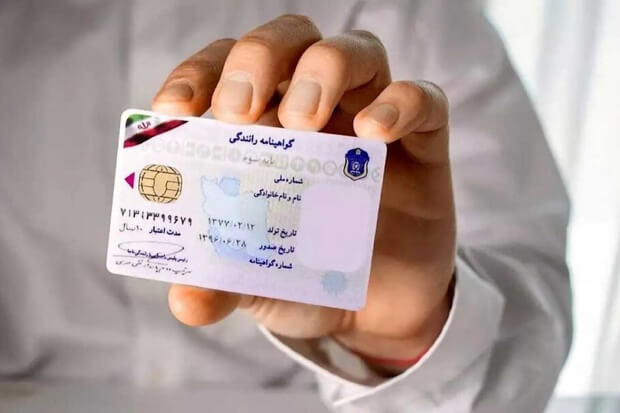 شرایط جدید گواهینامه رانندگی اعلام شد- آزمون آئین‌نامه برای چه کسانی حذف شد؟