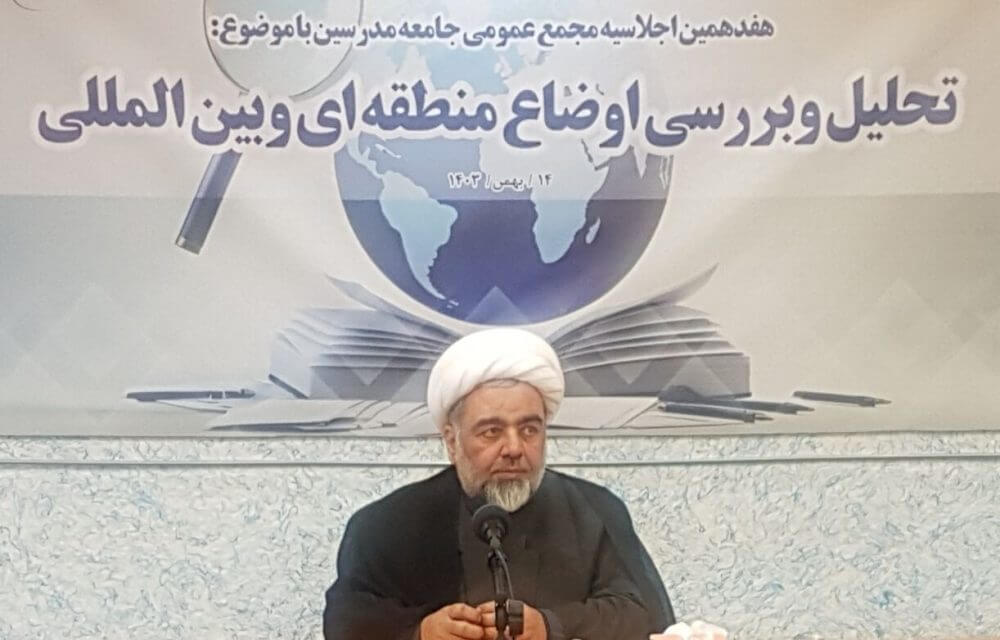 معاون وزیر اطلاعات: هر چیزی وقت خودش را لازم دارد؛ در حال حاضر وقت مذاکره نیست - فعلا در چهارچوب راهبردهای مصوب کشور، کسی بنای مذاکره ندارد معاون وزیر اطلاعات: هر چیزی وقت خودش را لازم دارد؛ در حال حاضر وقت مذاکره نیست - فعلا در چهارچوب راهبردهای مصوب کشور، کسی بنای مذاکره ندارد