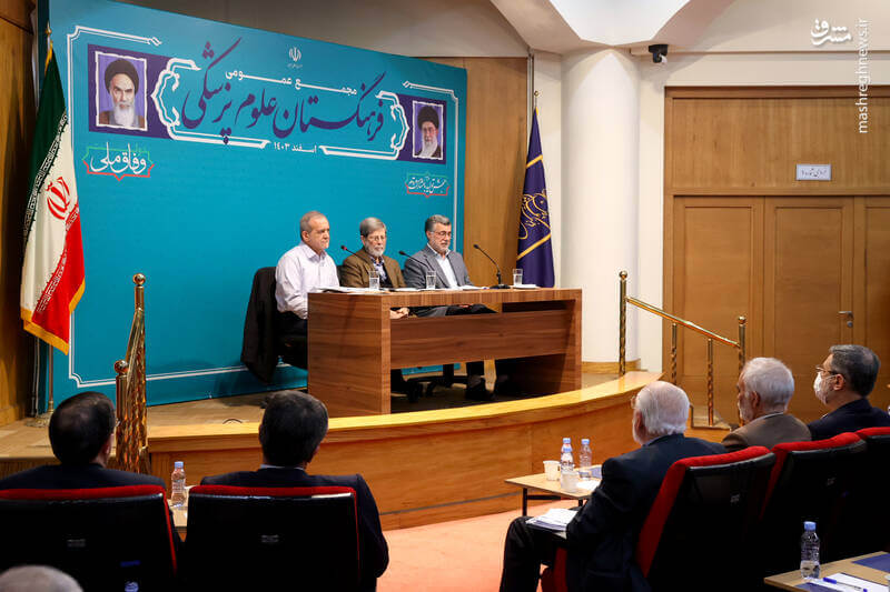 پزشکیان: قتل دانشجوی دانشگاه تهران به خاطر فقر و جهالت اتفاق افتاد -وقتی نوع آموزش ما نمی‌تواند نحوه گفتگو را آموزش دهد، تنش و درگیری هم در جامعه بالا می‌گیرد