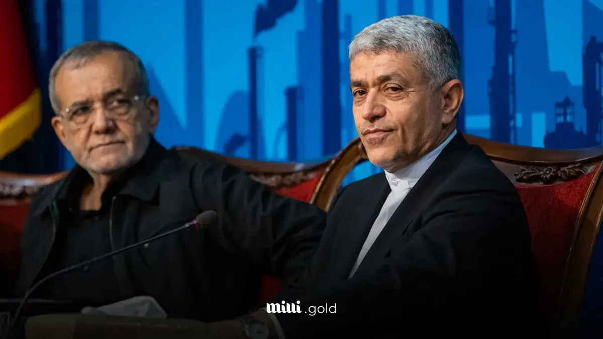 معاون پزشکیان: برای انتخاب وزیر اقتصاد چند لیست به رئیس‌جمهور پیشنهاد شد که گزینه اول طیب‌نیا بود