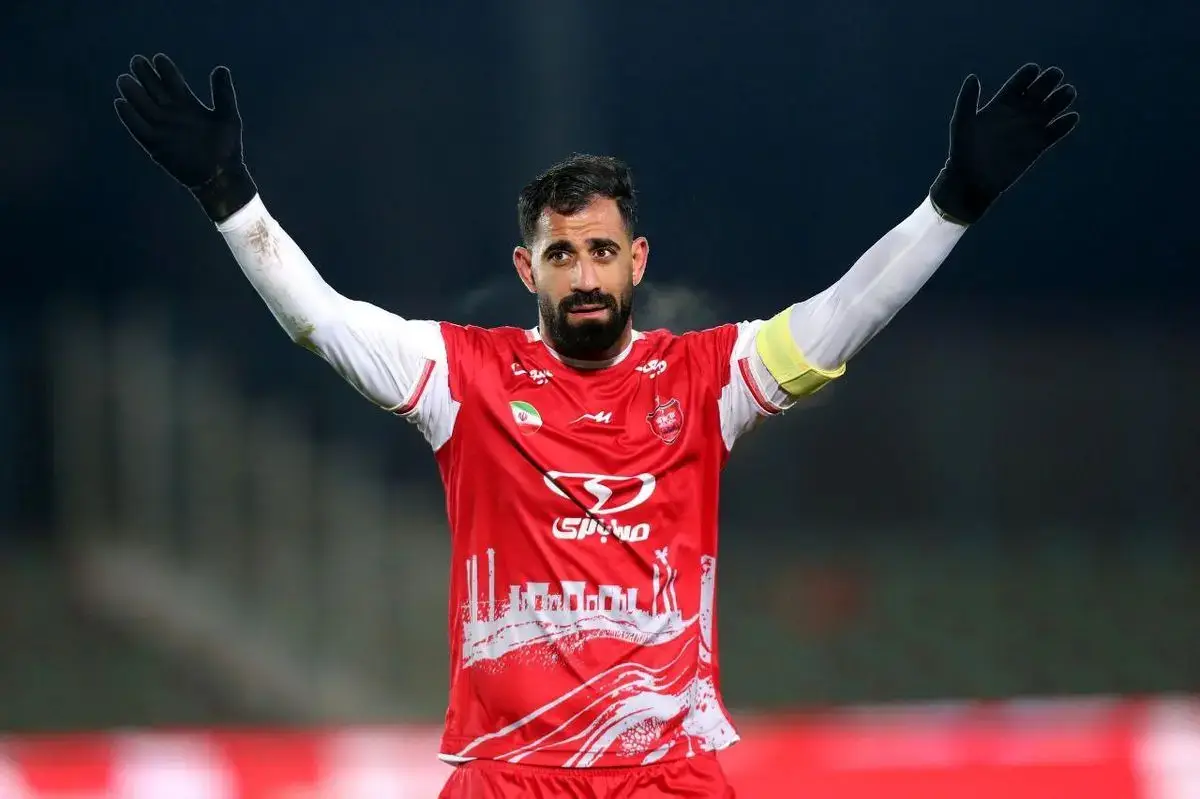خداحافظ پرسپولیس