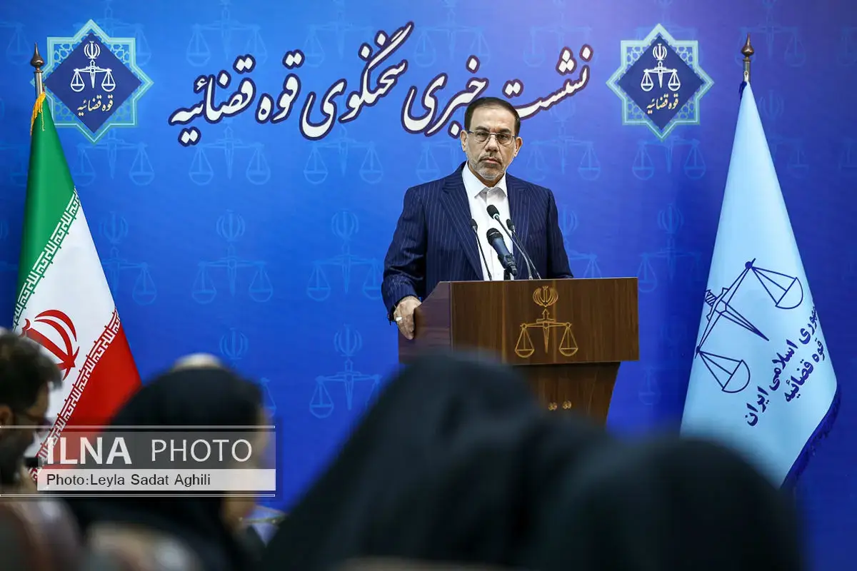 توضیحات سخنگوی قوه قضائیه درباره پرونده قتل الهه حسین‌نژاد- اجازه نمی‌دهیم دشمنان با سیاه‌نمایی درباره امنیت اجتماعی دل مردم را خالی کنند