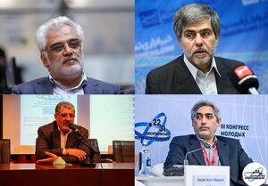 اسامی و عکس شهدای هسته‌ای ایران در جنگ ۱۲ روزه
