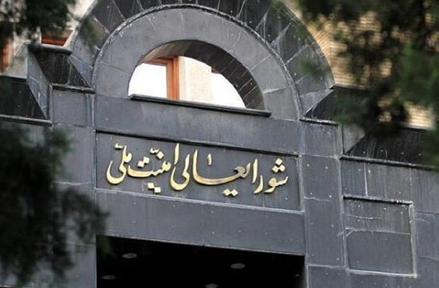 جزئیات جدید احزئیات حملۀ رژیم صهیونیستی به جلسۀ شورایعالی امنیت ملی- پزشکیان مجروح شد - خبرگزاری فارس مطرح کرد جزئیات جدید احزئیات حملۀ رژیم صهیونیستی به جلسۀ شورایعالی امنیت ملی- پزشکیان مجروح شد - خبرگزاری فارس مطرح کرد
