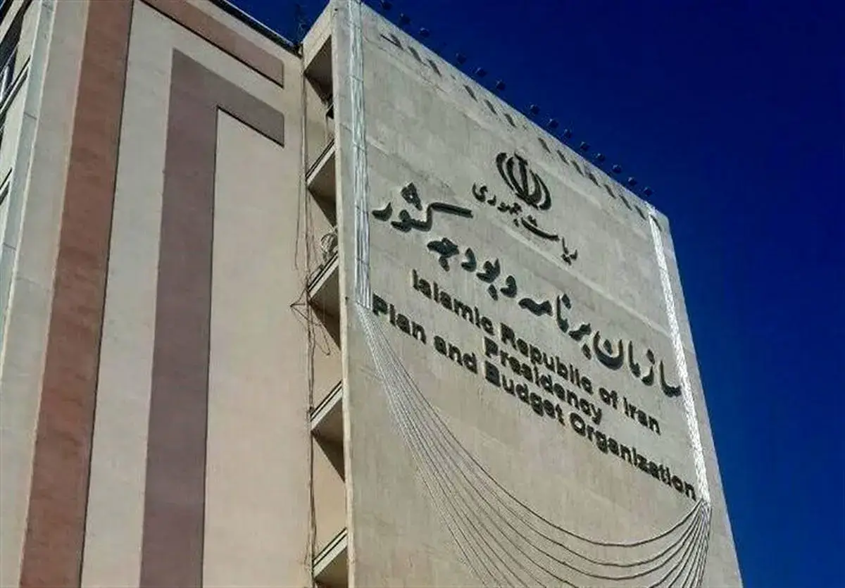برنامه جامع برای اداره اقتصاد کشور در شرایط پساجنگ در حال تدوین است