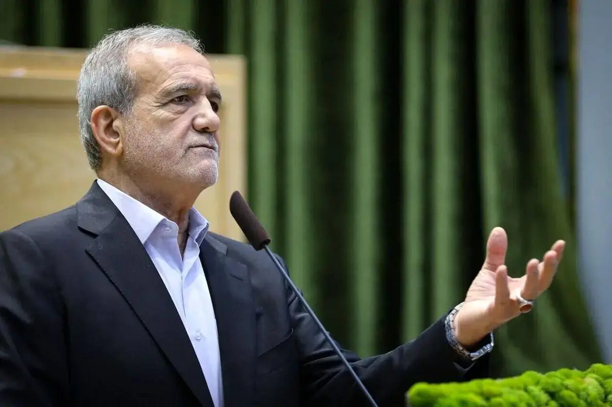 پزشکیان: اگر کسی با ما مخالف بود، لزوما به معنای آن نیست که دشمن ماست- نباید مردم را به خودی و غیرخودی تقسیم کنیم/