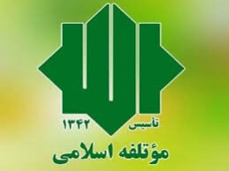 در نامه محمدعلی امانی به پزشکیان: هشدارهای اقتصادی مؤتلفه اسلامی به دولت چهاردهم