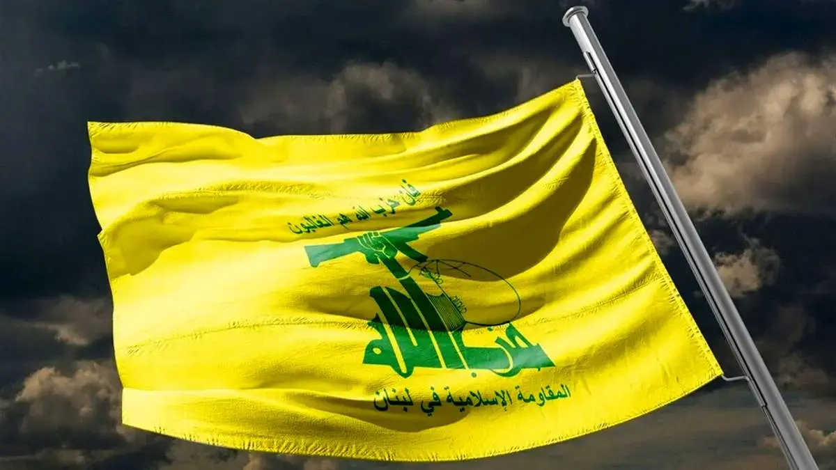 آیا پرونده خلع سلاح حزب‌الله به نتیجه می‌رسد؟