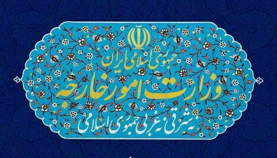 ادعاهای اتحادیه عرب بی‌اساس است- هرگونه ادعای ارضی علیه ایران محکوم است