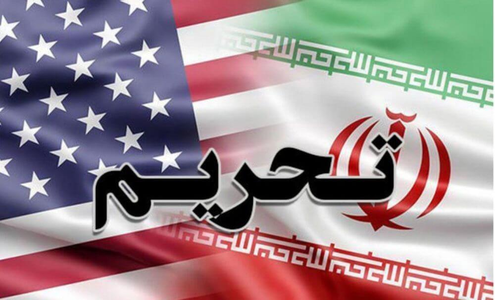هزینه ۱۲۰۰ میلیارد دلاری تحریم‌ها برای مردم ایران