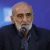 مردم بحرین خواستار الحاق این کشور به ایران هستند- بحرین که جزء جدانشدنی خاک ماست باید به ایران بازگردانده شود