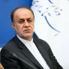 ایران رسماً به چهارمین ابرقدرت جهان تبدیل شده است